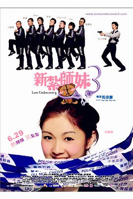 女人色网站